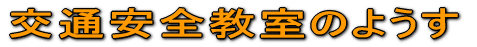 ʈŜ悤 